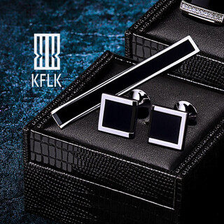 Kflk simple versatile cufflink set business men's sleeve pin collar clip engraving custom gift box hardcover gift l708f861