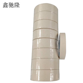 鑫驰隆 美纹纸胶带 卷 1.0cm/15m