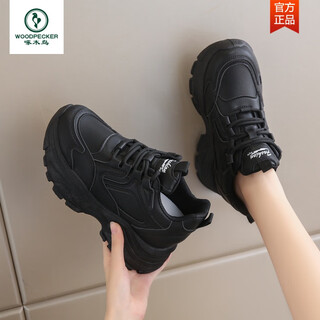 Woodpecker inner height-increasing women's shoes, spring and autumn style, versatile, small and tall dad shoes, 8cm wedge casual leather sneakers, black leather 36