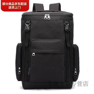 Tool bag shoulder customized housekeeping cleaning tool backpack home appliance cleaning and repair waterproof oxford large black