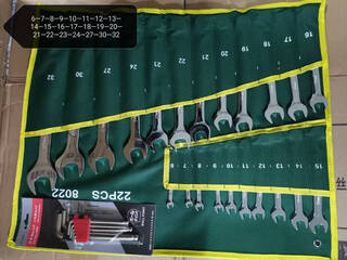 Wen yijia dual-purpose wrench set 6-32 commonly used full set of tools complete set of machine repair and auto repair special one end plum blossom end 22 pieces dual-purpose wrench 632