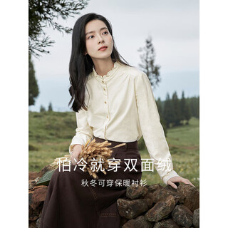 Yinmandong women's retro style pastoral ruffled stand collar metal button retro versatile long sleeve shirt beige-m