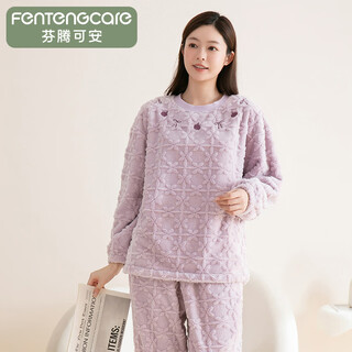Fenton ke'an pajamas women's thick flannel autumn and winter round neck plus velvet outerwear can be weared outside home clothes suit for women