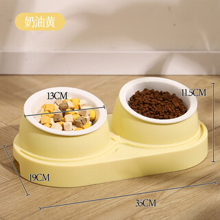 Clcey cat food bowl ceramic double bowl cat food bowl dog bowl rice bowl drinking water bowl heated slope protects cervical vertebrae and prevents overturning cat food bowl cream yellow ceramic double bowl