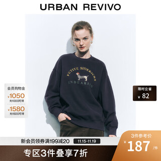 Ur2025 autumn new women's american college style contrast printed round neck sweatshirt uyl450021 navy blue (loose) m