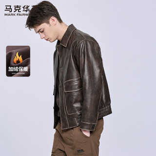 Mark huafei velvet functional lapel leather jacket for men 2025 autumn and winter new trendy texture pu leather jacket 1503 dark coffee color 302 l 175