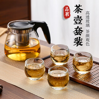 Teapot set large capacity glass tea cup with filter high temperature resistant tea set 1000ml one pot + four cups set 1000ml pot + 4 lotus cups