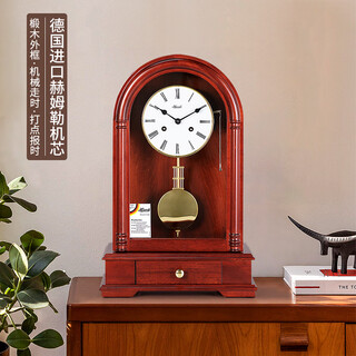 Hanshi (hense) european retro solid wood mechanical table clock living room decoration table clock german imported movement high-end alarm clock hd50 50 basswood + german hemler 14-day coil spring movement