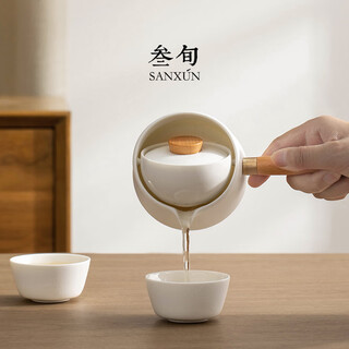 Thirty-year-old rotary automatic teapot kung fu tea set travel home simple ceramic lazy tea maker zhuanzhuan bubble rotating tea set (zen style white)