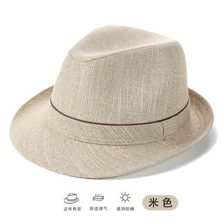 Qisiman middle-aged and elderly spring and summer hats for men, spring and autumn sun protection jazz hats, men's hats, father and old man hats, light khaki 60 cm