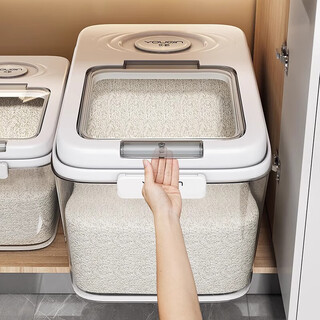 Added rice bucket sealed household insect-proof and moisture-proof rice box 2024 new rice storage box rice cylinder flour storage tank