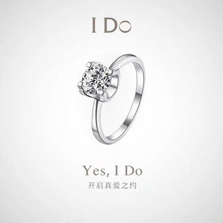 I do platinum pt950 diamond ring 1 carat classic bull head cultivated diamond proposal engagement diamond ring gift for girlfriend classic bull head 1 carat diamond size 16