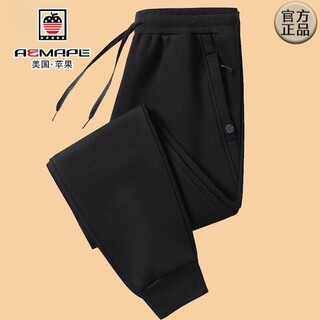 Aemape apple men's casual pants autumn thick cotton leggings sweatpants solid color loose winter thickened velvet men's pants black leggings - spring and autumn single style 3xl recommended 160-180jin jin is equal to 0.5 kg