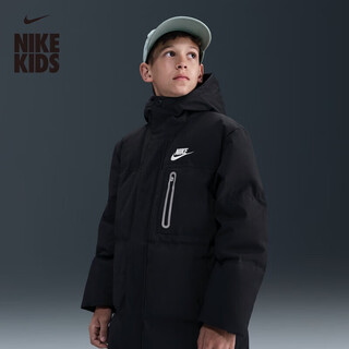 Nike (nike) big children's three-proof hooded jacket winter new plus velvet warm down jacket for boys and girls nike io6150