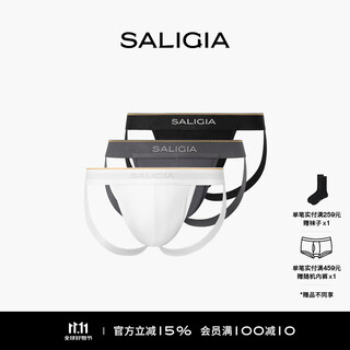 Saligia greek classic series doric column pattern modal lyocell long staple cotton men's double underwear lyocell black + gray + white 3 pairs xl