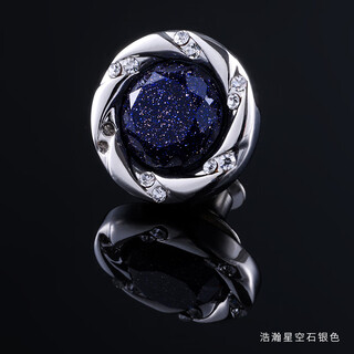 Lieshang brooch men's lapel pin suit coat corsage suit jacket brooch women's accessories japanese and korean version trend badge accessories vast starry sky stone silver brooch