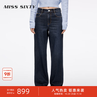 Miss sixty2025 autumn new jeans women's retro casual commuting slim straight pants dark blue (including cashmere) - short version 30