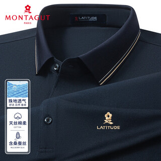 Montagut men's polo shirt long sleeve 25 spring and autumn style contains mulberry silk business embroidered t-shirt breathable navy xl (52)