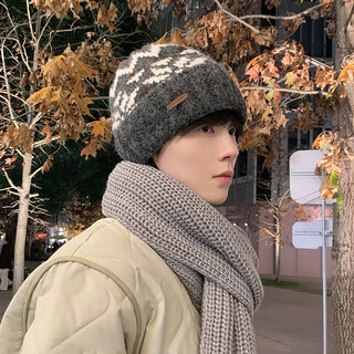 Somubay (somubay) cold hat men's autumn and winter hat men's winter hat gray knitted hat boys' woolen hat winter trendy brand containing wool dark gray m (56-58cm)