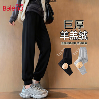 Baleno thickened pants women's 2025 autumn and winter new style velvet leg sports casual pants women's shearling cotton long pants