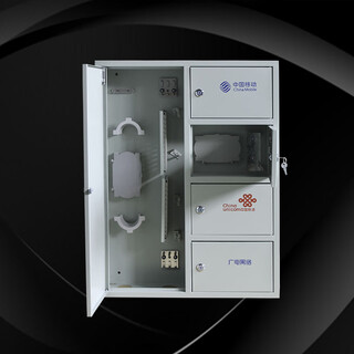 Three-in-one fiber optic distribution box 72 96 48-core 24-core 24-fiber cable corridor handover wall-mounted four-in-one distribution box 600-800-160 96-144 core four-in-one