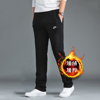 Nike velvet trousers straight-leg men's trousers autumn and winter new warm and windproof loose sports pants woven casual pants bv2708-010/velvet straight trousers warm and windproof s 100-120jin jin equals 0.5 kg