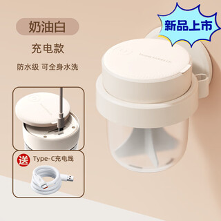 Spring koi and autumn carp pet bath bubbler shampoo conditioner mixing dilution bottle cat and dog shower gel bubbler bubble machine type-c rechargeable cream white + storage rack