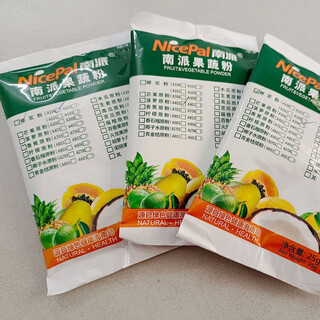 Nanpai farm nanpai coconut milk powder fruit powder vegetable powder solid beverage mixed drink food grade raw material powder 25 guava original powder 25g
