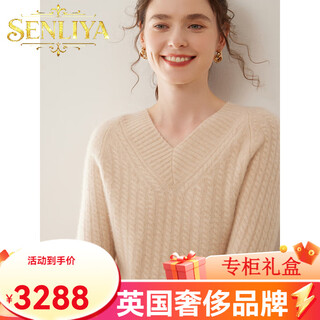 Senliya international light luxury high-end cashmere sweater large v-neck soft waxy cashmere sweater for women thickened loose cable knitted cashmere sweater needle green velvet beige s