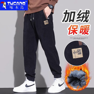 Woodpecker casual pants men's 2025 autumn and winter versatile velvet thickened men's nine-point leg pants men's slim loose pants men's pants 260 black velvet xl recommended 120-145 jin jin equals 0.5 kg