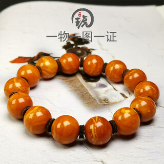 Amber style, one thing, one picture, one certificate, old beeswax bracelet, natural amber bracelet, chicken oil red old wax, old flower wax, flawless 13.3mm 19.96g