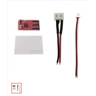 Dilanni 25 songhu fixed-wing aircraft fixed-wing unmanned aircraft esc