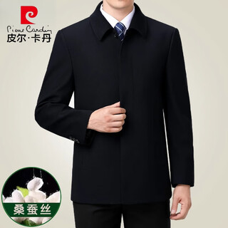 Pierre cardin men's mulberry silk short windbreaker men's 2025 spring and autumn casual jacket for middle-aged and elderly dads black blue 1608 170/m recommended 100-120 jin jin equals 0.5 kg