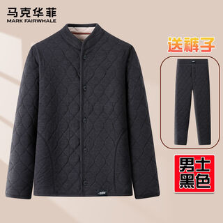 Mark hua fei (fairwhale) buy one get one free mark hua fei's new winter five-layer thickened heating, windproof and antifreeze men's and women's thermal tops buy one get one free men's thermal jacket black and get free pants for men recommended 100-120 jin jin equals 0.5 kg l