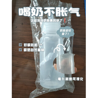 He jiangong pet goat milk powder milk powder 5 jin jin is equal to 0.5 kg 1 jin jin is equal to 0.5 kg puppies dog cats newborn teddy golden retriever vip bulk bottle
