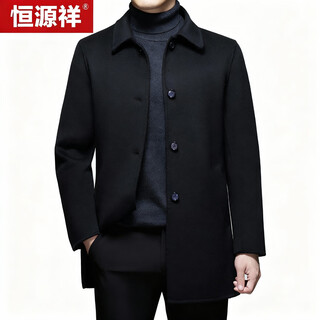 Hengyuanxiang double-sided woolen coat men's spring and autumn mid-length woolen woolen coat black m(170)
