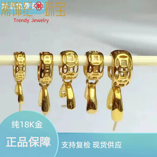 Dl 1998 fat donglai same style 18k gold buckle 18k gold money model buddha melon, green bean, guanyin jadeite and tian jade pendant, large size (suitable for hole location 2.5mm thick,)