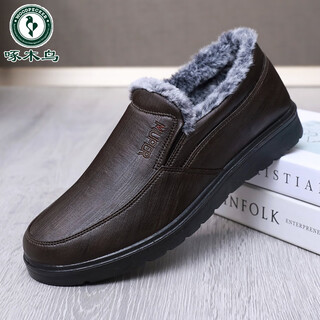 Woodpecker winter plus velvet cotton shoes old beijing cloth shoes men's black business casual imitation leather soft sole soft surface dad shoes brown 41
