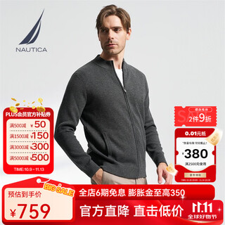 Nautica shopping mall same style men's spring and summer style wide cotton wool blended sweater cardigan for men so3305 dark floral gray 0mr l