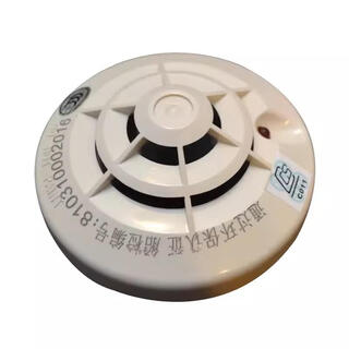 Shengsaier temperature sensor jtw-bd-885 high temperature detector 885ht with ccs certificate for marine use 875h/t smoke sensor 882 jtw-bd-885 with base for marine use