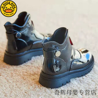 G.duck children's fashion winter boots new bright leather martin boots for children, medium and large children plus velvet to keep girls warm, black thick velvet 33, inner length cm 33 size