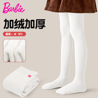 Barbie children's pantyhose autumn and winter velvet thickened warm white girls leggings winter black bottoming socks