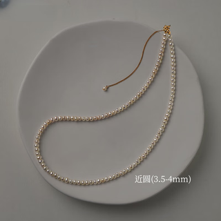 Guran aurora natural freshwater baby real pearl necklace 2024 new model for women comparable to akoya millet bead necklace + detachable nearly round baby beads