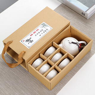 Wan zui feng ding kiln tea set portable travel set outdoor activity gift souvenir mid-autumn festival gift can print logo xi shi pot tea set one pot six cups (moon white)