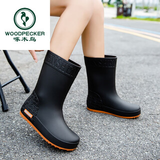 Woodpecker japanese style rain boots for women, fashionable outer water shoes, plus velvet mid-calf rain boots, waterproof and non-slip all-in-one rubber shoes, high tube 1023 black without cotton standard size 36