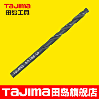 Tajima japan tajima stainless steel twist drill bit stainless steel drilling cobalt-containing wear-resistant high-speed steel 6mm/full length 93mm (1 piece)