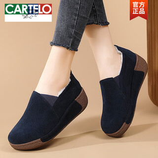 Cartelo old beijing cloth shoes for women winter plus velvet slip-on cotton shoes winter wedge with increased height women's soft sole casual mother's shoes blue 5.0cm main picture 38
