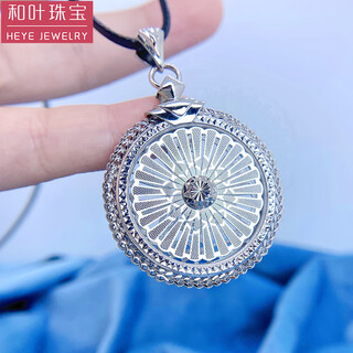 He ye exploding pt950 platinum fortune turning lotus guanyin men's rotating pendant platinum three-dimensional double-sided men's model 29.68g round 37mm height 59mm including buckle
