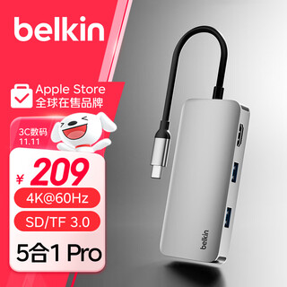 贝尔金（BELKIN）Type-C拓展坞 MacBook扩展坞5合1 电脑USB扩展TF/SD读卡器 iPad投屏HDMI 兼容雷电口 AVC007-V2