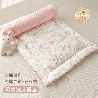 Xiaolong habi crib mattress mattress a type maternal and infant grade baby special newborn children kindergarten mat quilt diaper table mat monet garden - thickened about 3.5cm washable 80*40cm commonly used in diaper tables